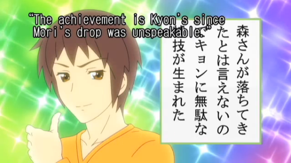 All the credit goes to Kyon