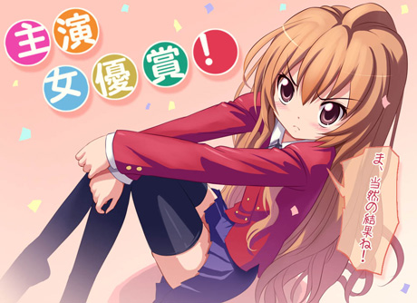 Arbitrarily throwing in a ToraDora! pic here